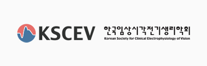 Korean Society for Clinical Electrophysiology of Vision